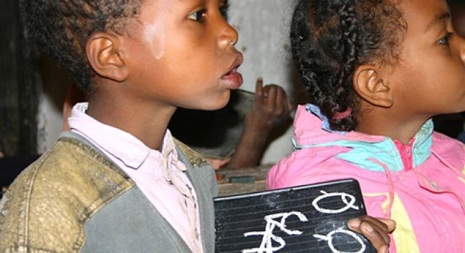 Patenschaft für Dorfschulen in Madagaskar